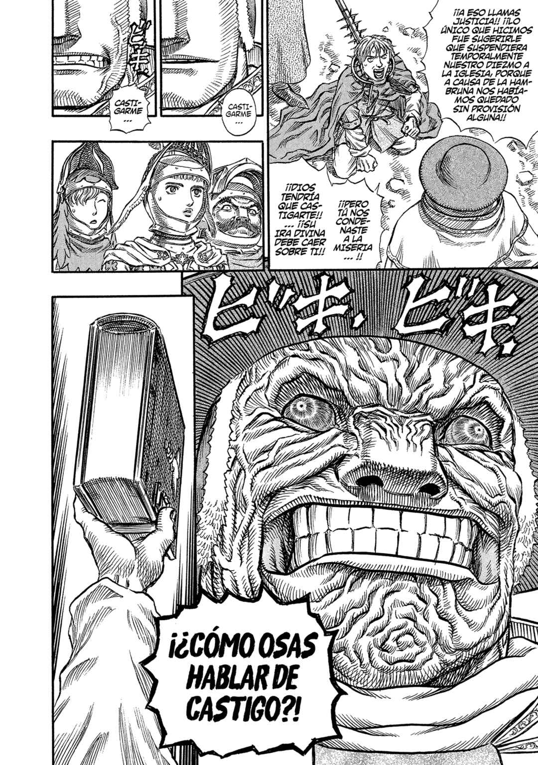 Berserk Chapter 132 - Page 12
