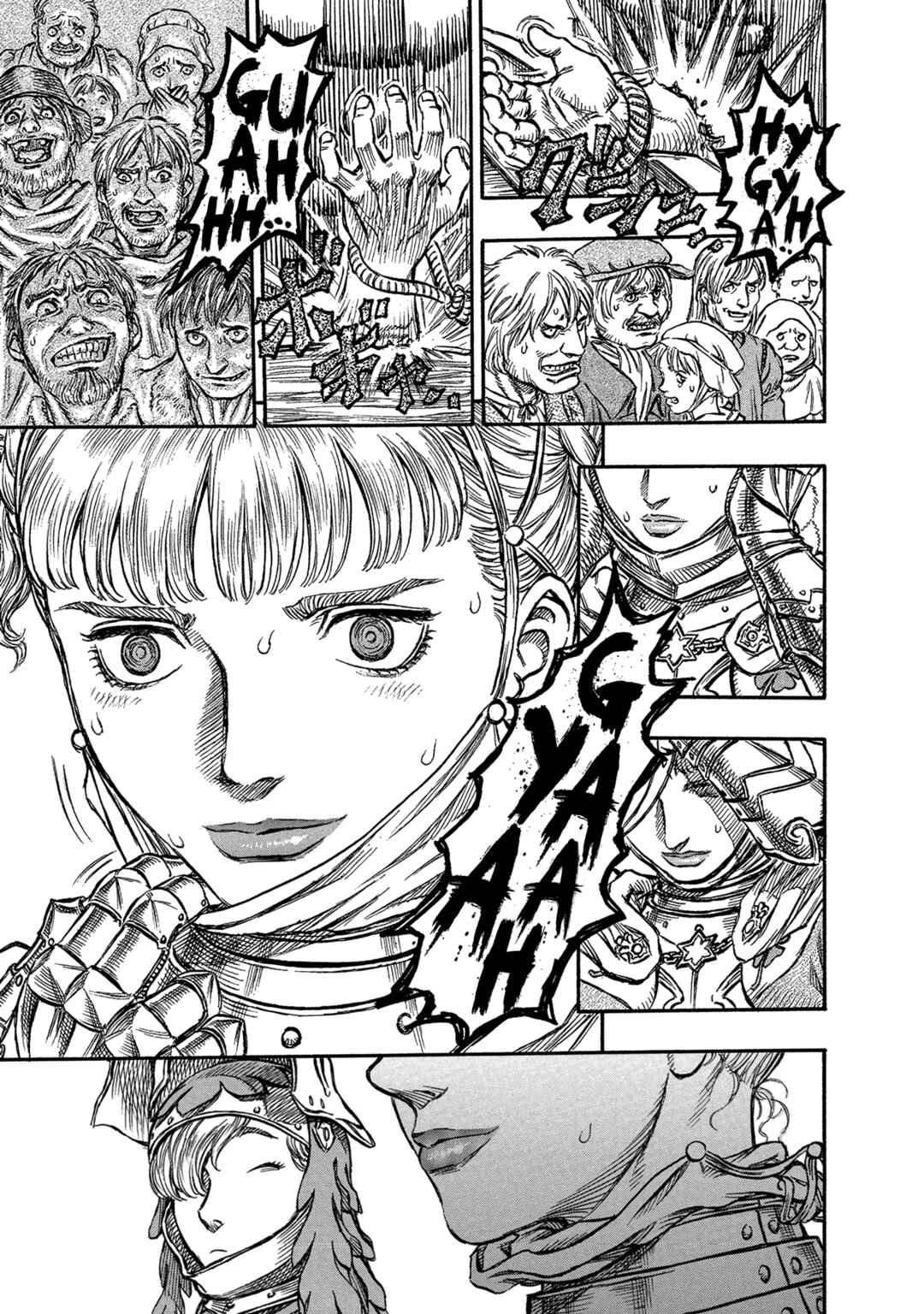 Berserk Chapter 132 - Page 17