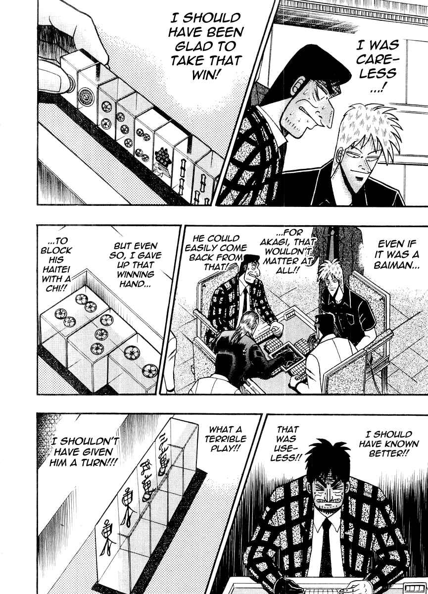 Akagi: Yami ni Oritatta Tensai Chapter 121 - Page 14