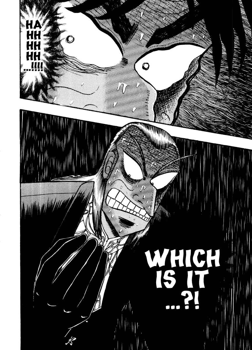 Akagi: Yami ni Oritatta Tensai Chapter 121 - Page 23
