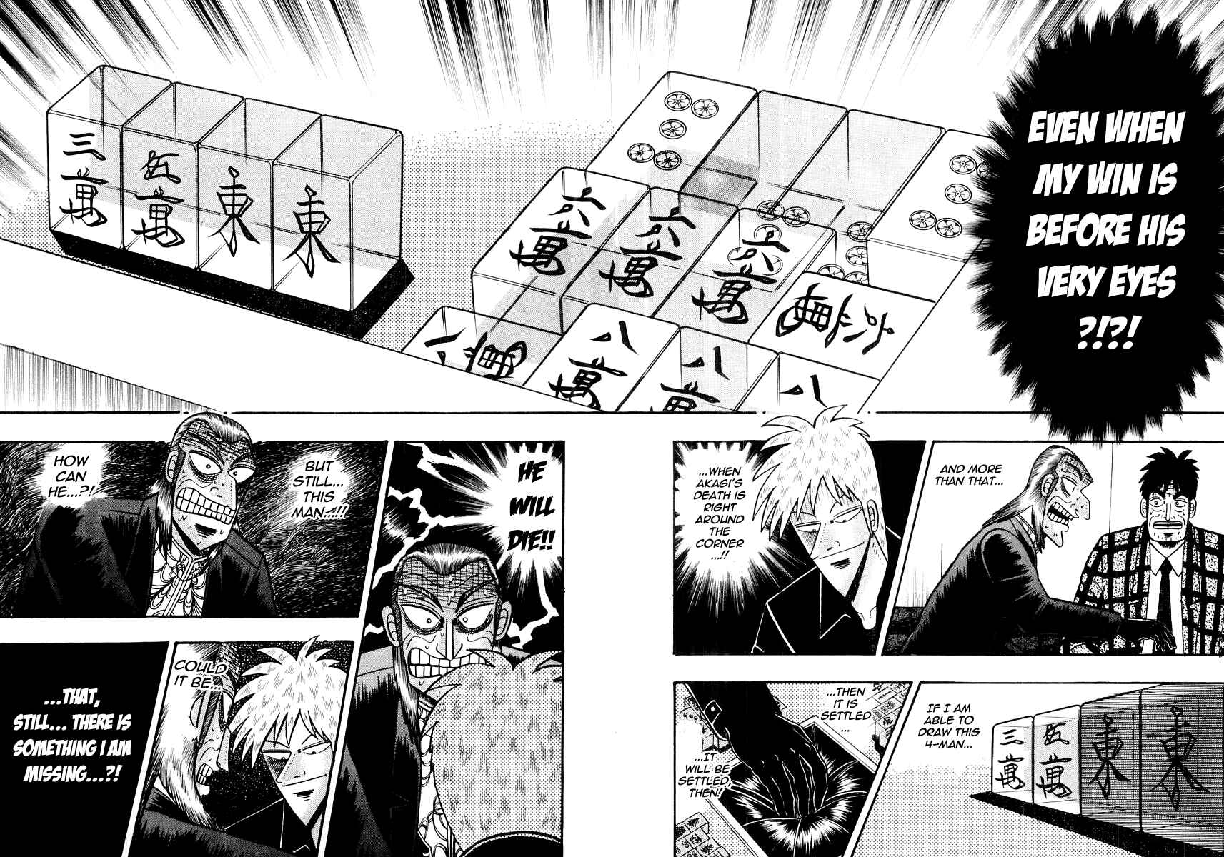 Akagi: Yami ni Oritatta Tensai Chapter 121 - Page 5