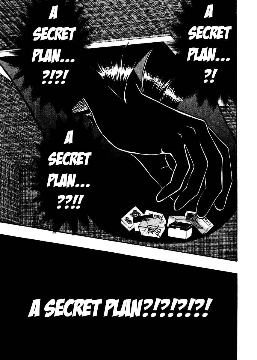 Akagi: Yami ni Oritatta Tensai Chapter 121 - Page 7