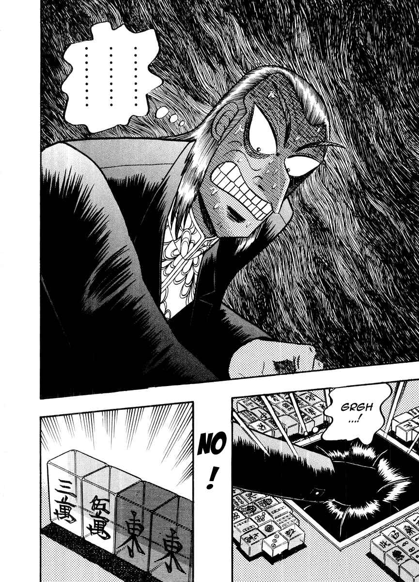 Akagi: Yami ni Oritatta Tensai Chapter 121 - Page 8