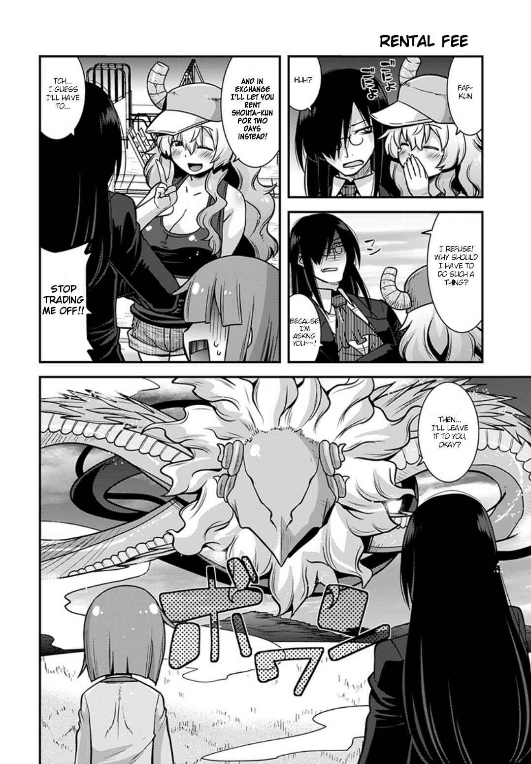 Kobayashi-san Chi no Maid Dragon - Lucoa wa Boku no ×× Desu Chapter 3 - Page 10