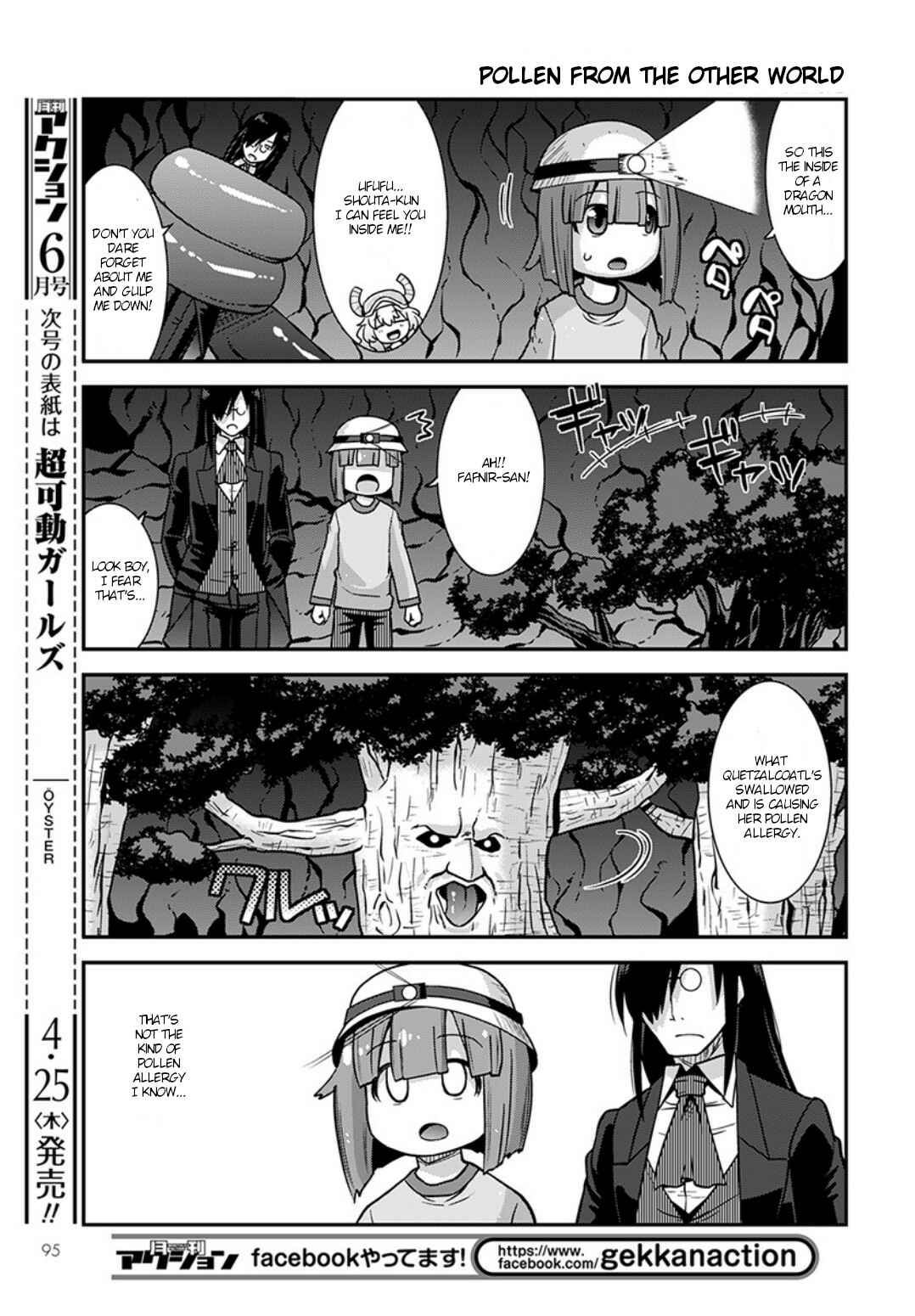 Kobayashi-san Chi no Maid Dragon - Lucoa wa Boku no ×× Desu Chapter 3 - Page 11