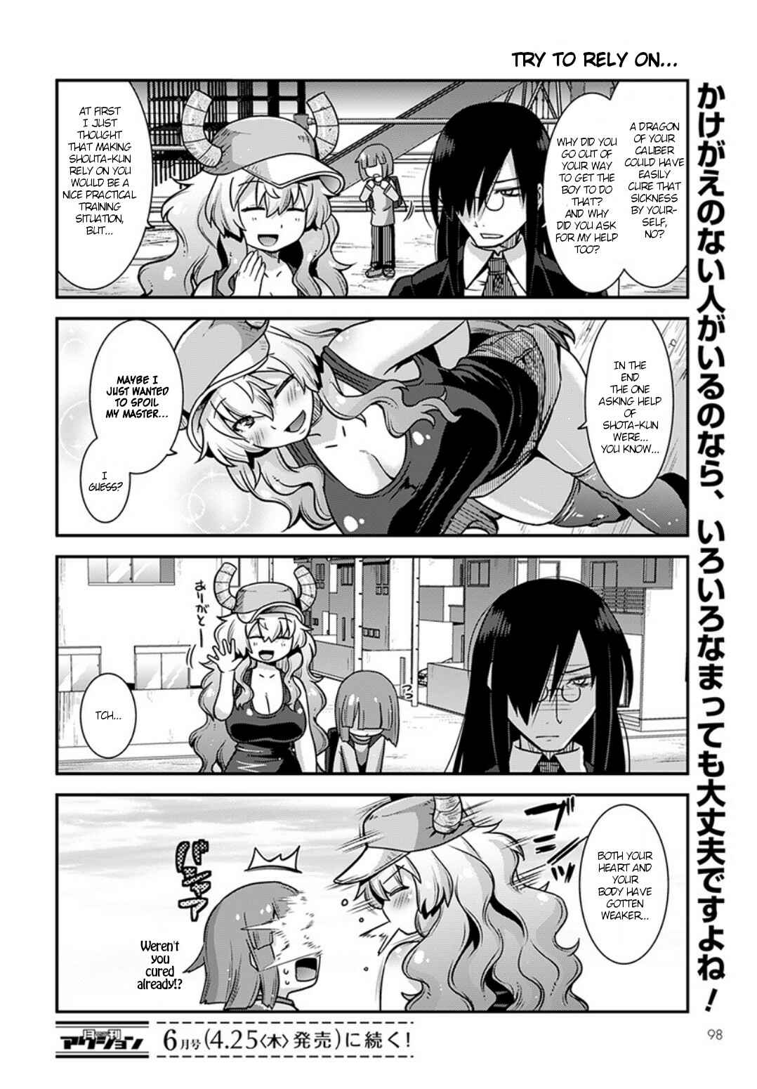 Kobayashi-san Chi no Maid Dragon - Lucoa wa Boku no ×× Desu Chapter 3 - Page 14