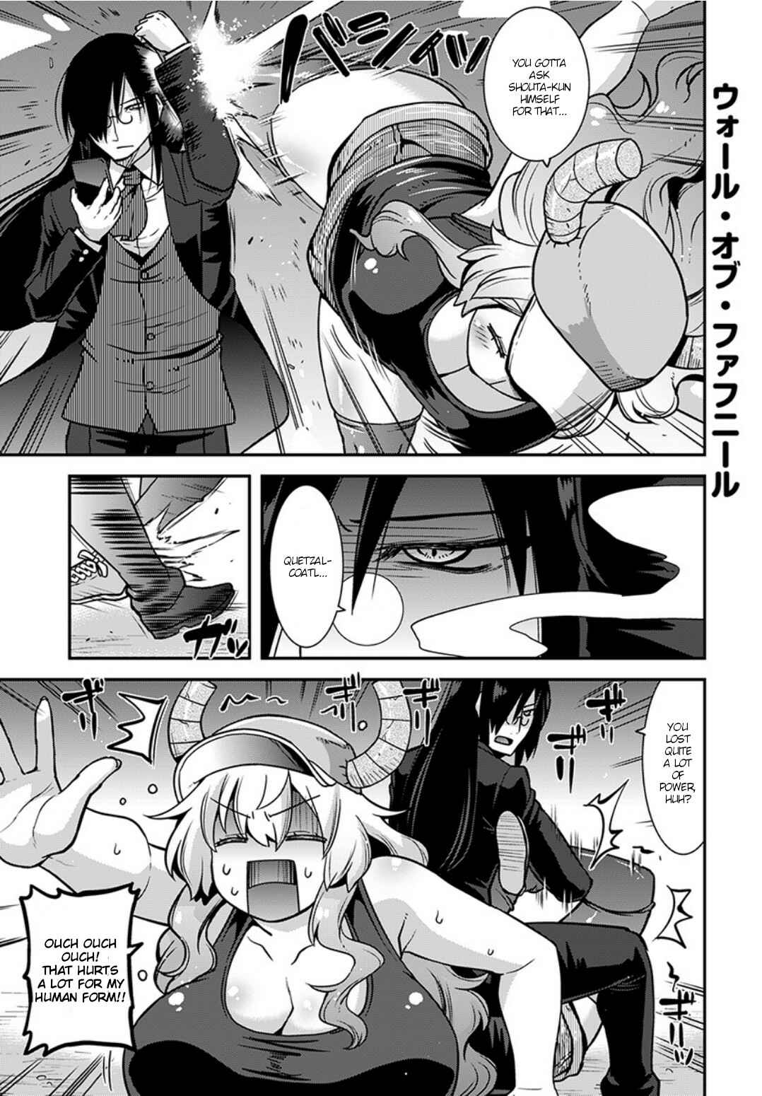 Kobayashi-san Chi no Maid Dragon - Lucoa wa Boku no ×× Desu Chapter 3 - Page 3