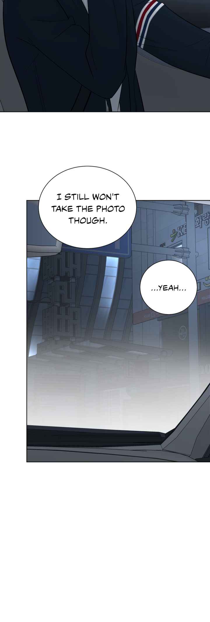 A Smooth Life Chapter 2 - Page 31