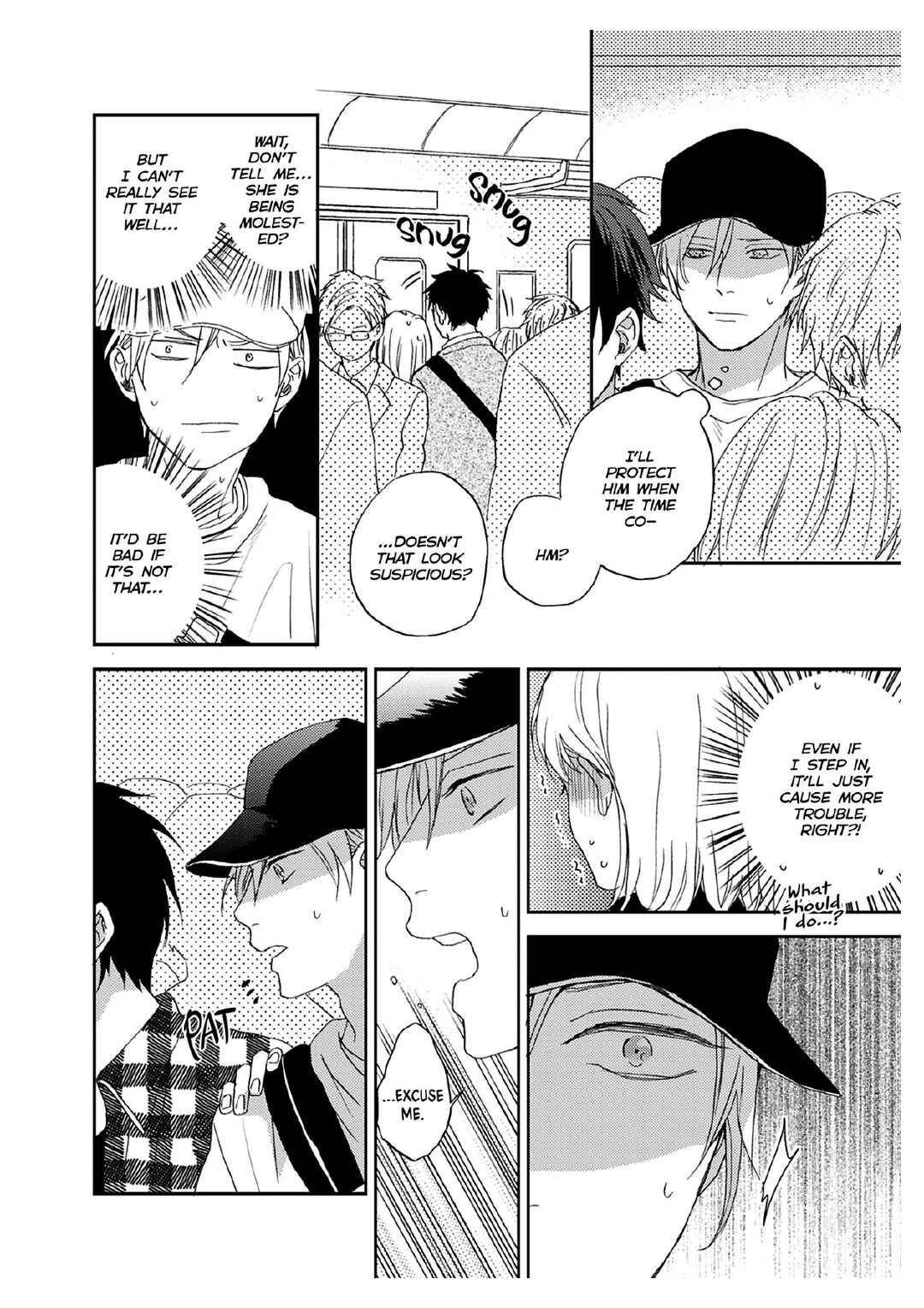 Katakoi Seesaw Chapter 5 - Page 14
