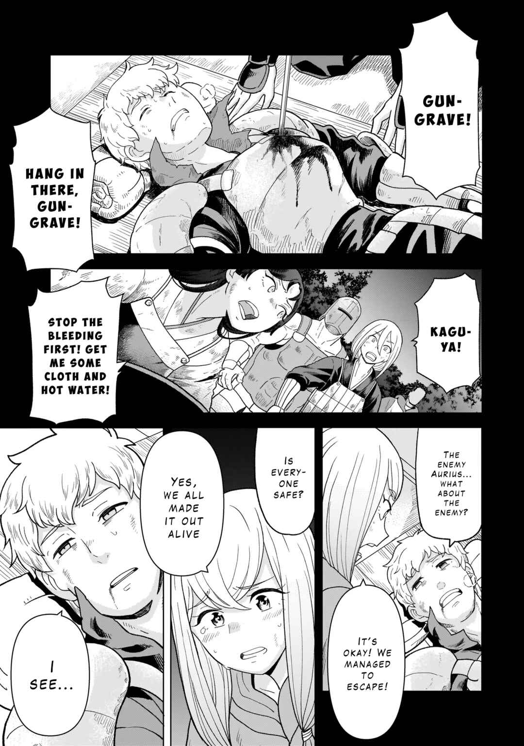 Youheidan no Ryouriban Chapter 8.1 - Page 1