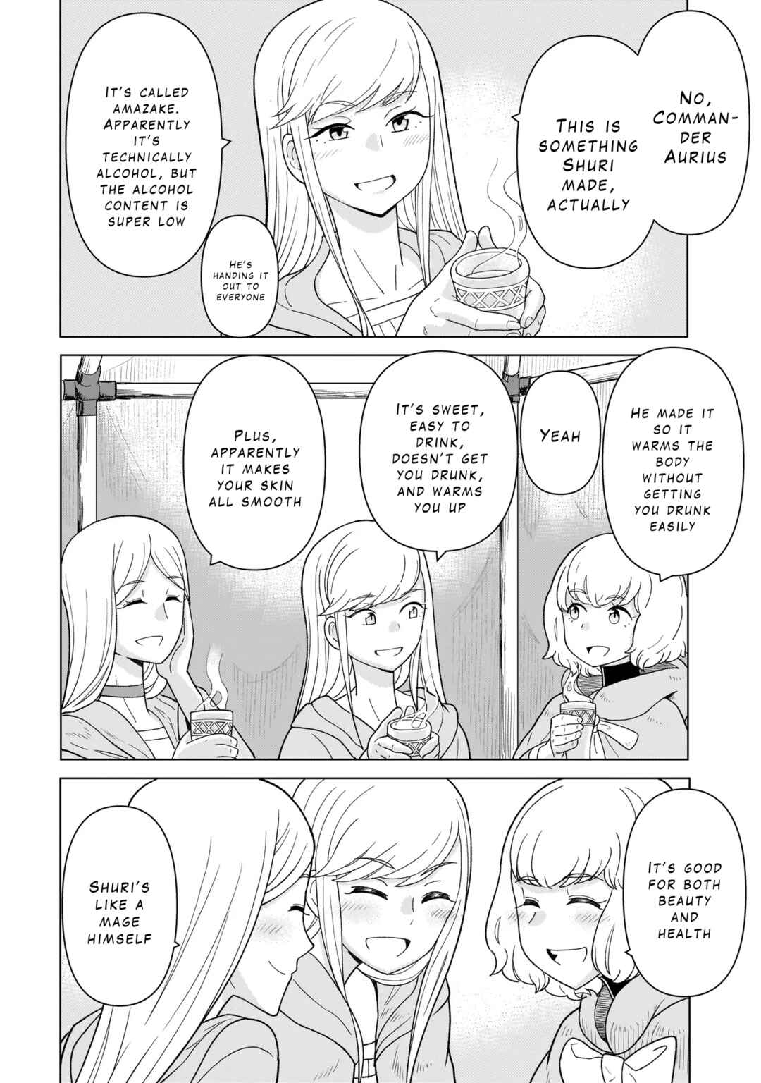 Youheidan no Ryouriban Chapter 8.1 - Page 12