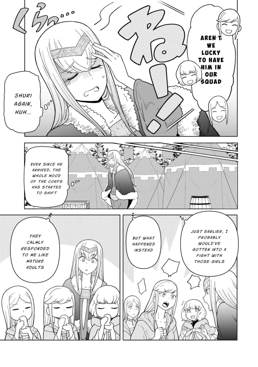 Youheidan no Ryouriban Chapter 8.1 - Page 13