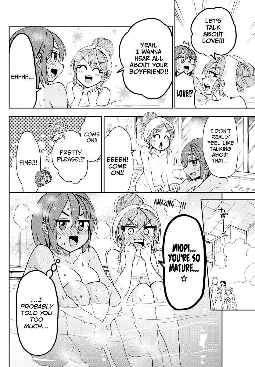 Amano Megumi wa Sukidarake! Chapter 264 - Page 12