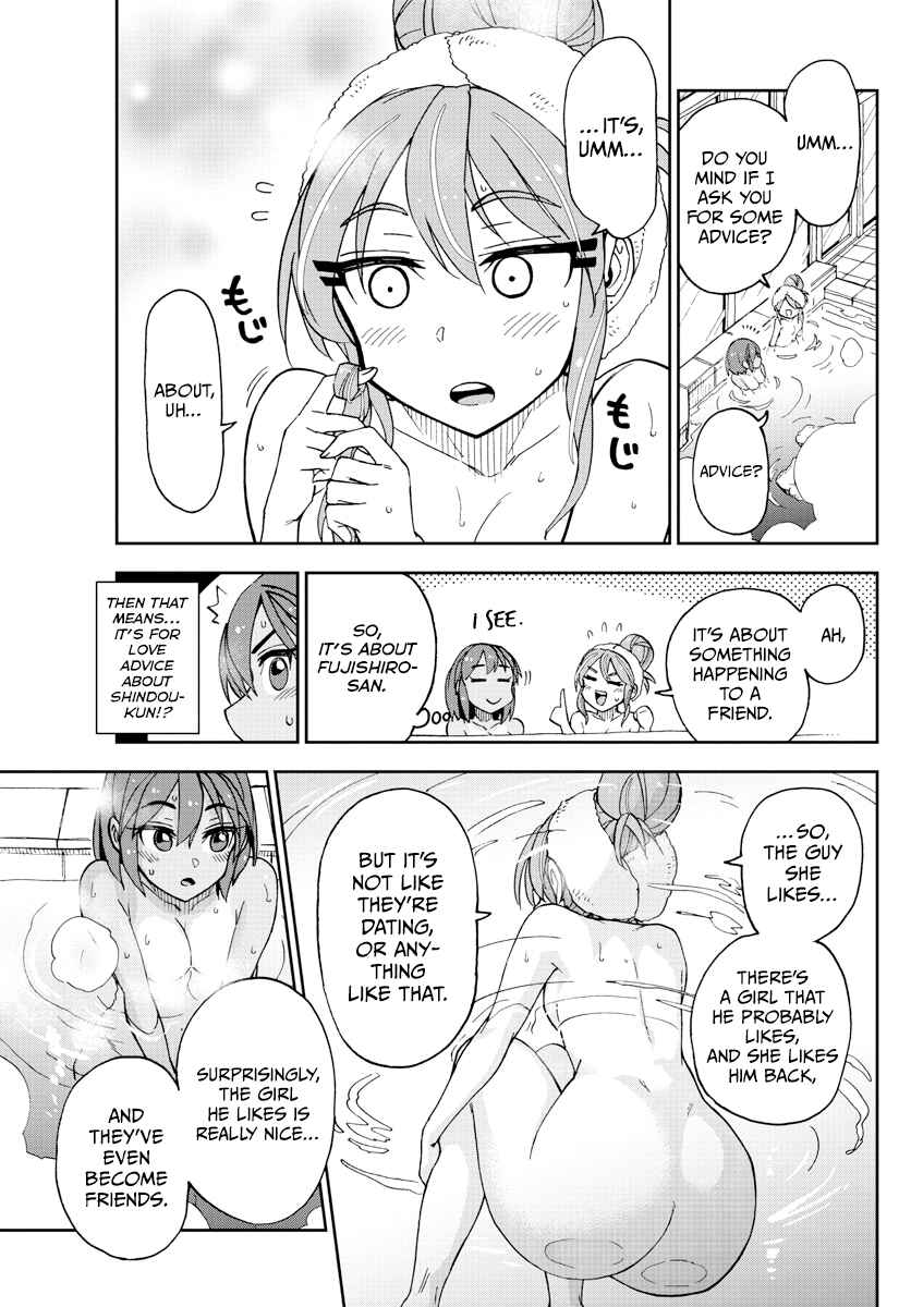 Amano Megumi wa Sukidarake! Chapter 264 - Page 13