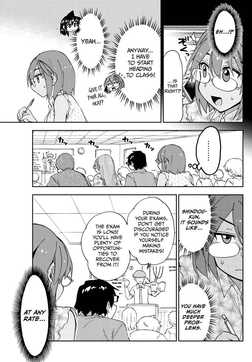 Amano Megumi wa Sukidarake! Chapter 264 - Page 5