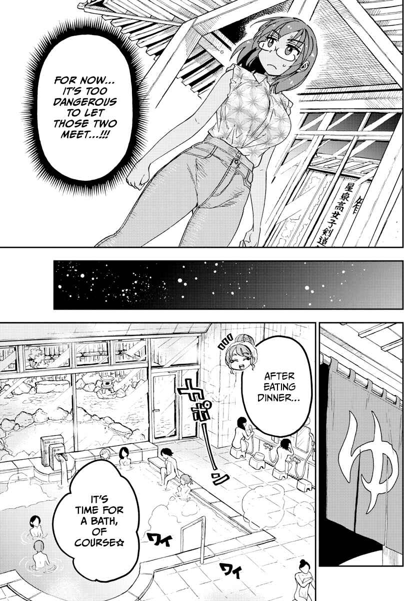 Amano Megumi wa Sukidarake! Chapter 264 - Page 9