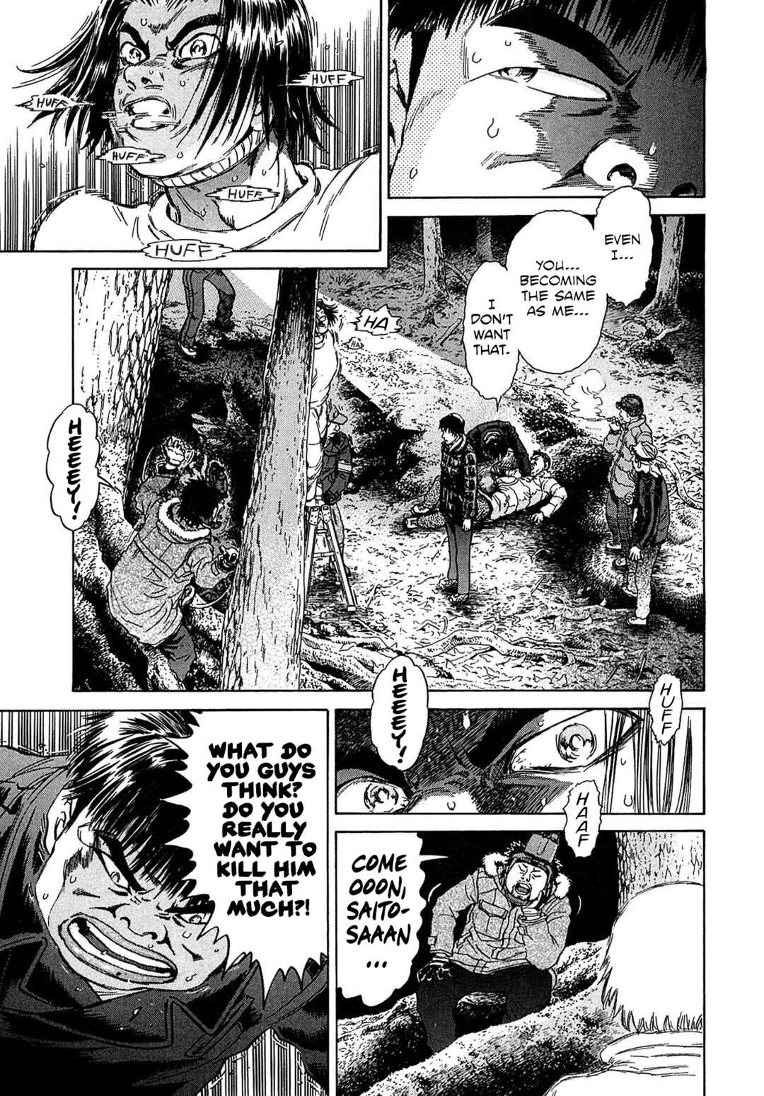 Kiichi VS Chapter 35 - Page 11