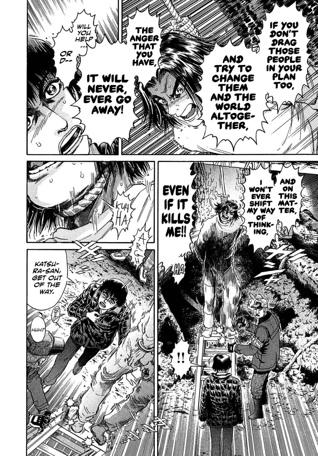 Kiichi VS Chapter 35 - Page 14