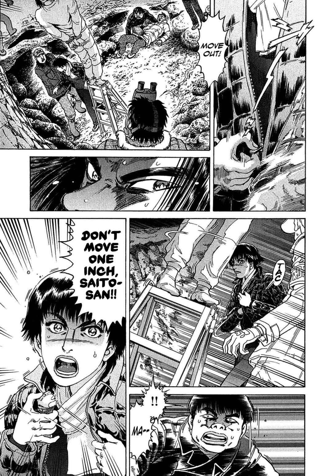 Kiichi VS Chapter 35 - Page 15