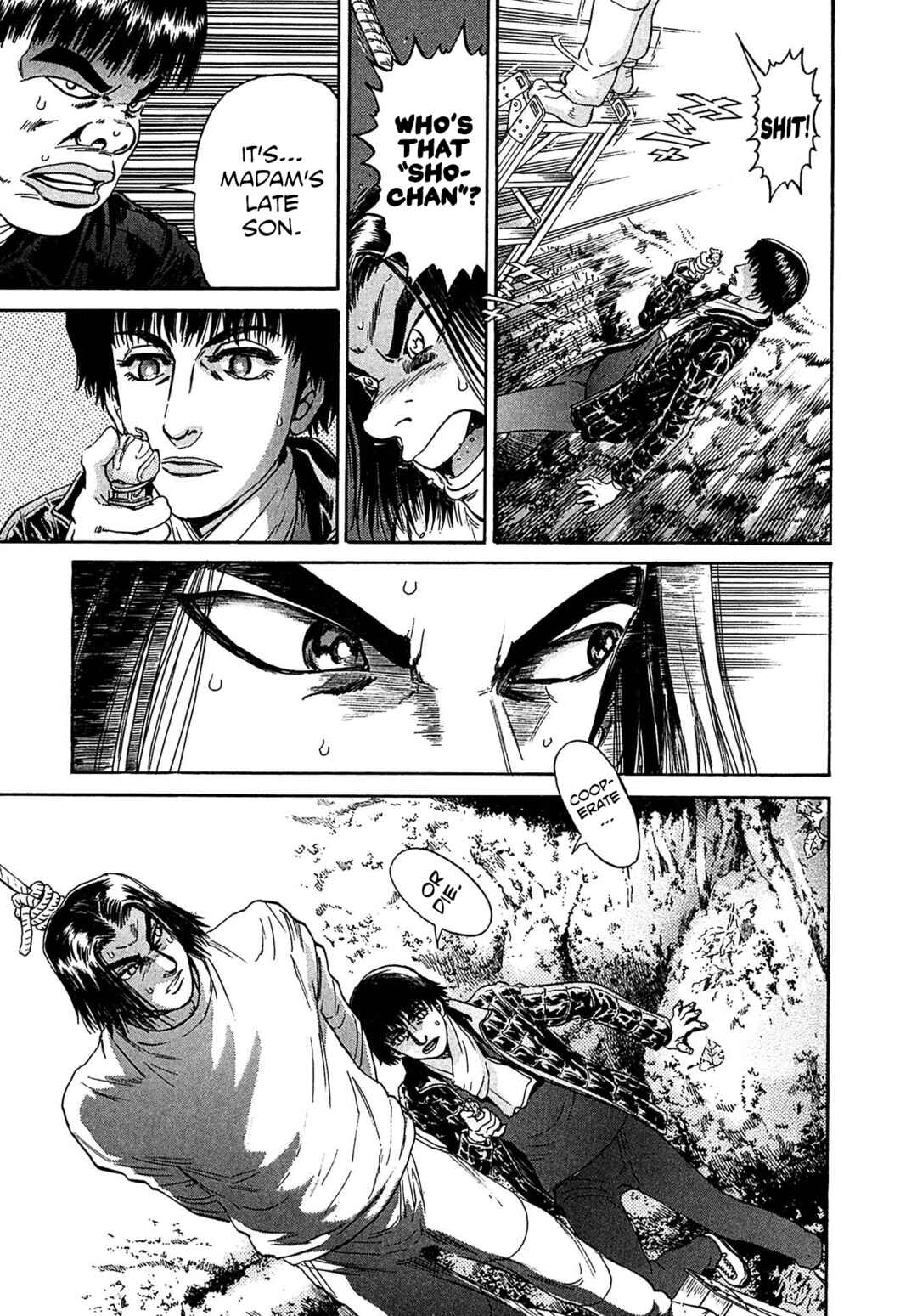 Kiichi VS Chapter 35 - Page 17