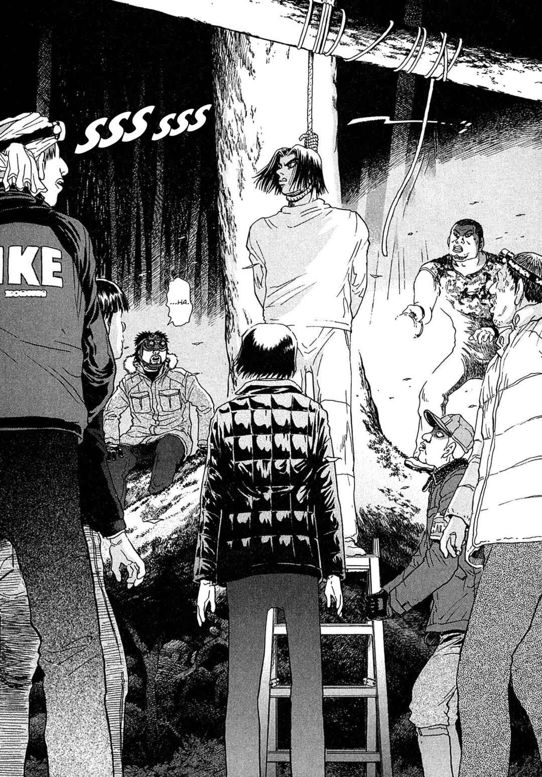 Kiichi VS Chapter 35 - Page 2