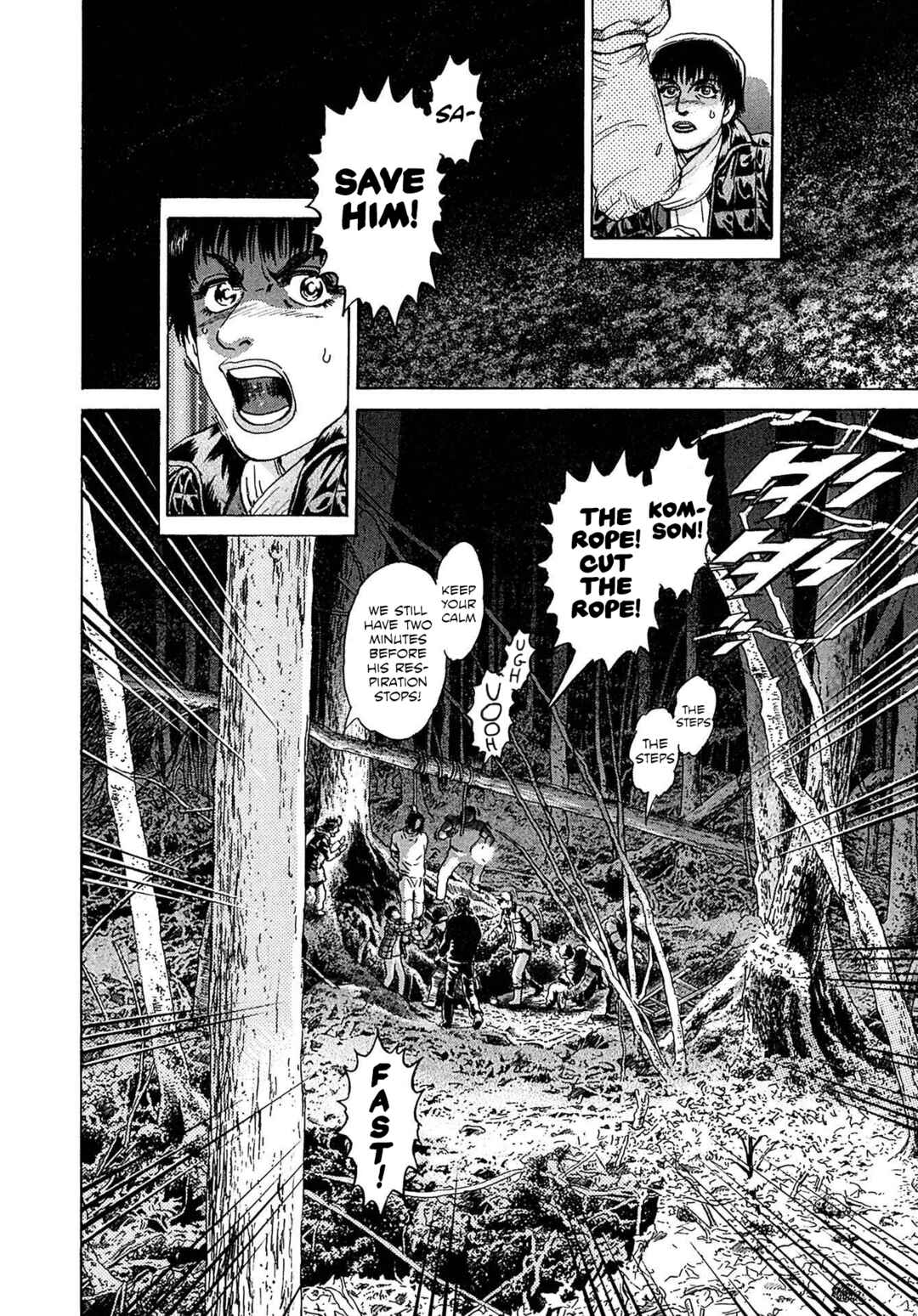 Kiichi VS Chapter 35 - Page 20