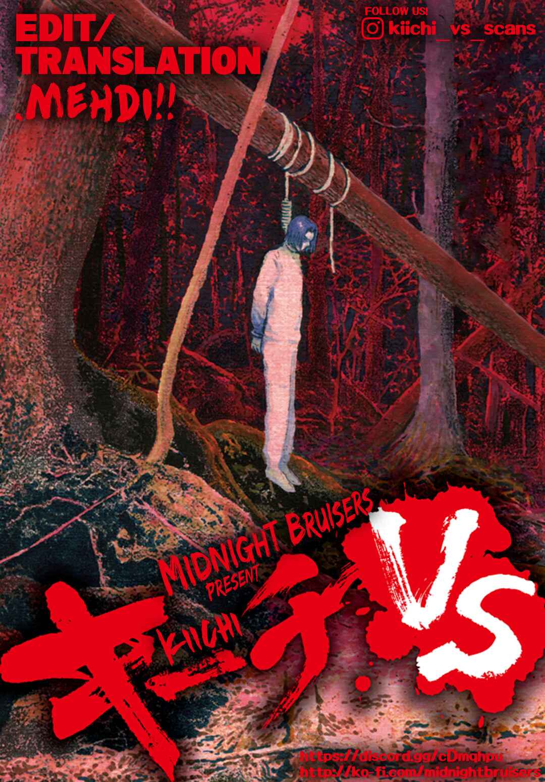 Kiichi VS Chapter 35 - Page 21