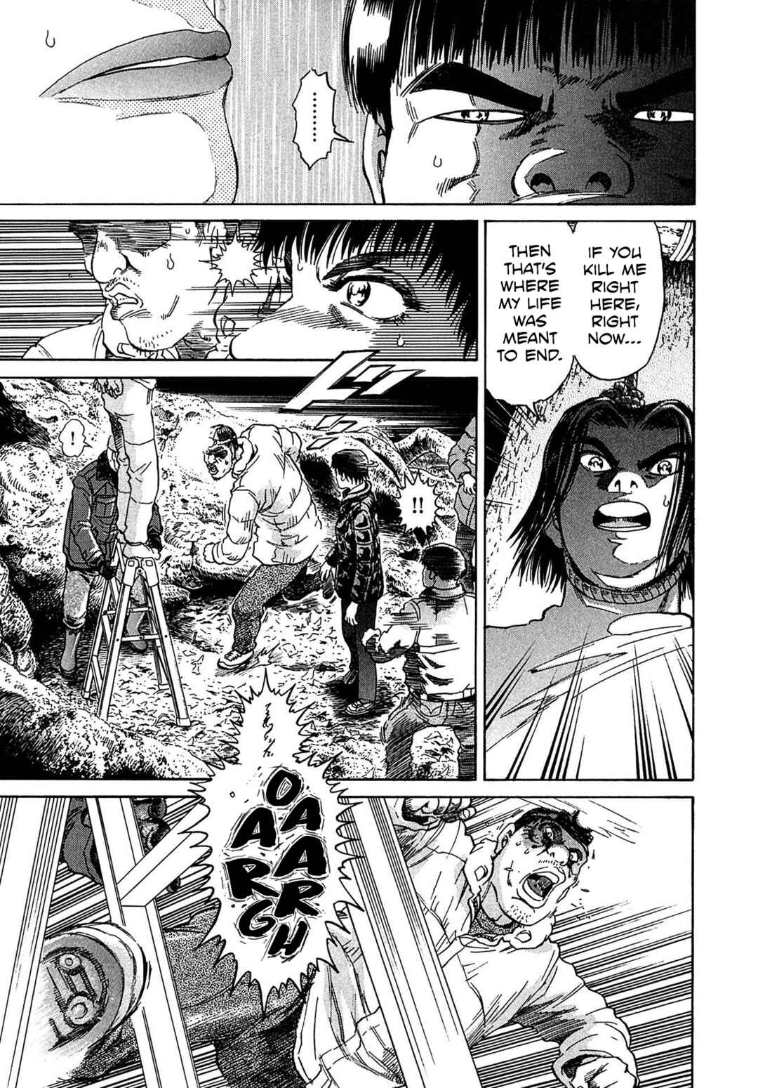 Kiichi VS Chapter 35 - Page 5