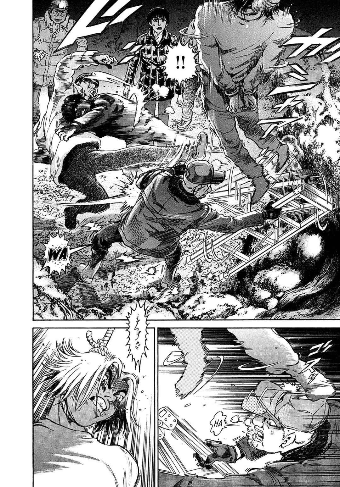 Kiichi VS Chapter 35 - Page 6