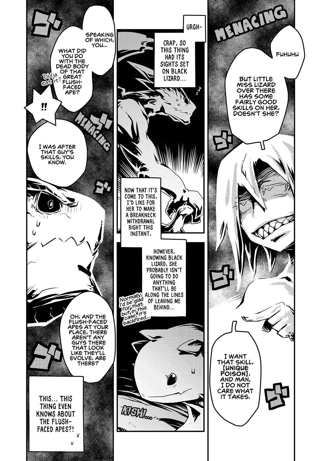 Tensei Shitara Dragon no Tamago datta: Ibara no Dragon Road Chapter 18 - Page 11