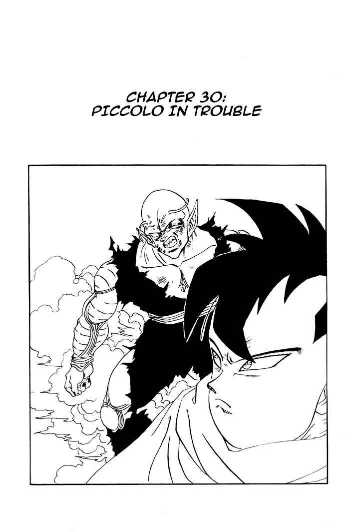 Dragon Ball - Zeroverse (Doujinshi) Chapter 30 - Page 1