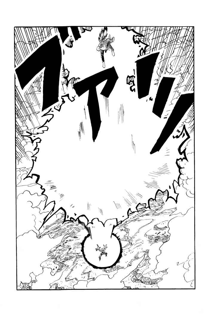 Dragon Ball - Zeroverse (Doujinshi) Chapter 30 - Page 13