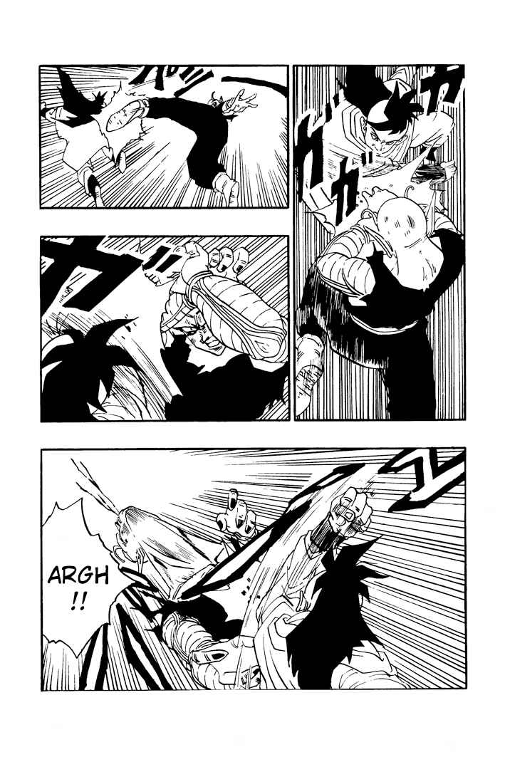 Dragon Ball - Zeroverse (Doujinshi) Chapter 30 - Page 3