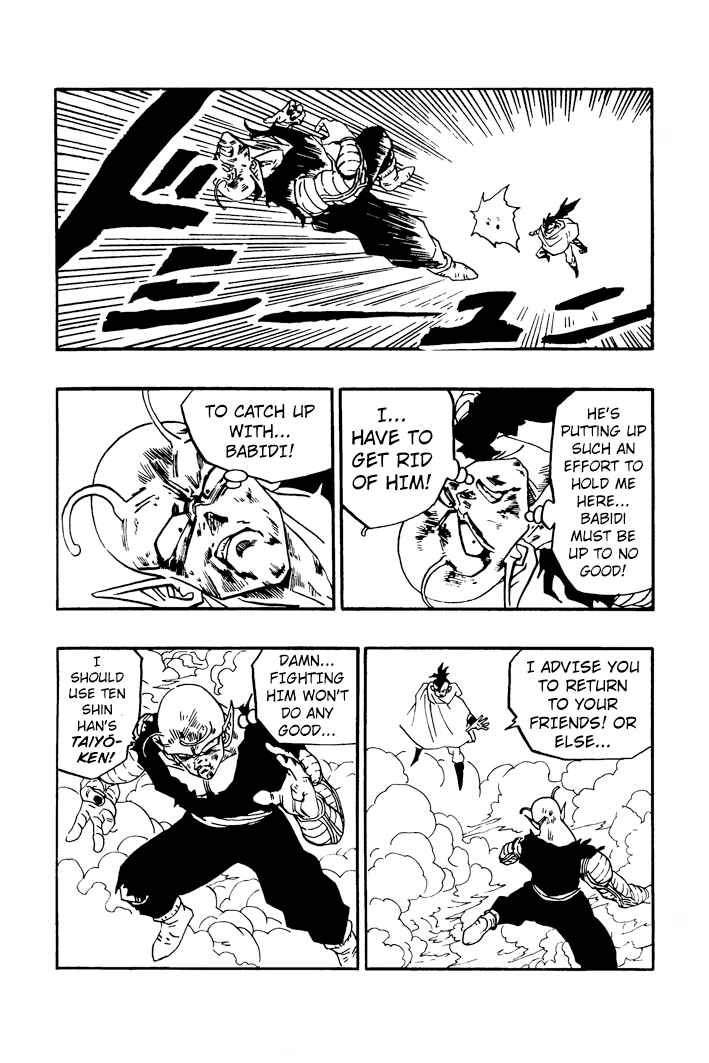 Dragon Ball - Zeroverse (Doujinshi) Chapter 30 - Page 4