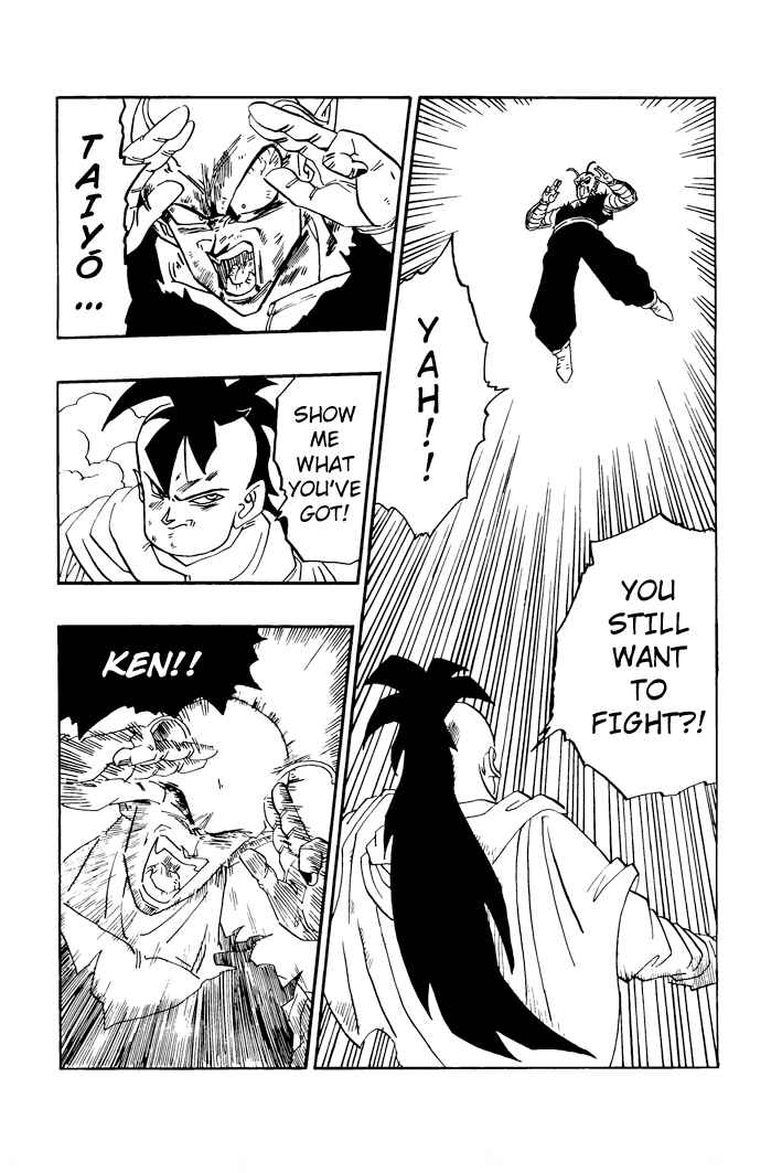 Dragon Ball - Zeroverse (Doujinshi) Chapter 30 - Page 5