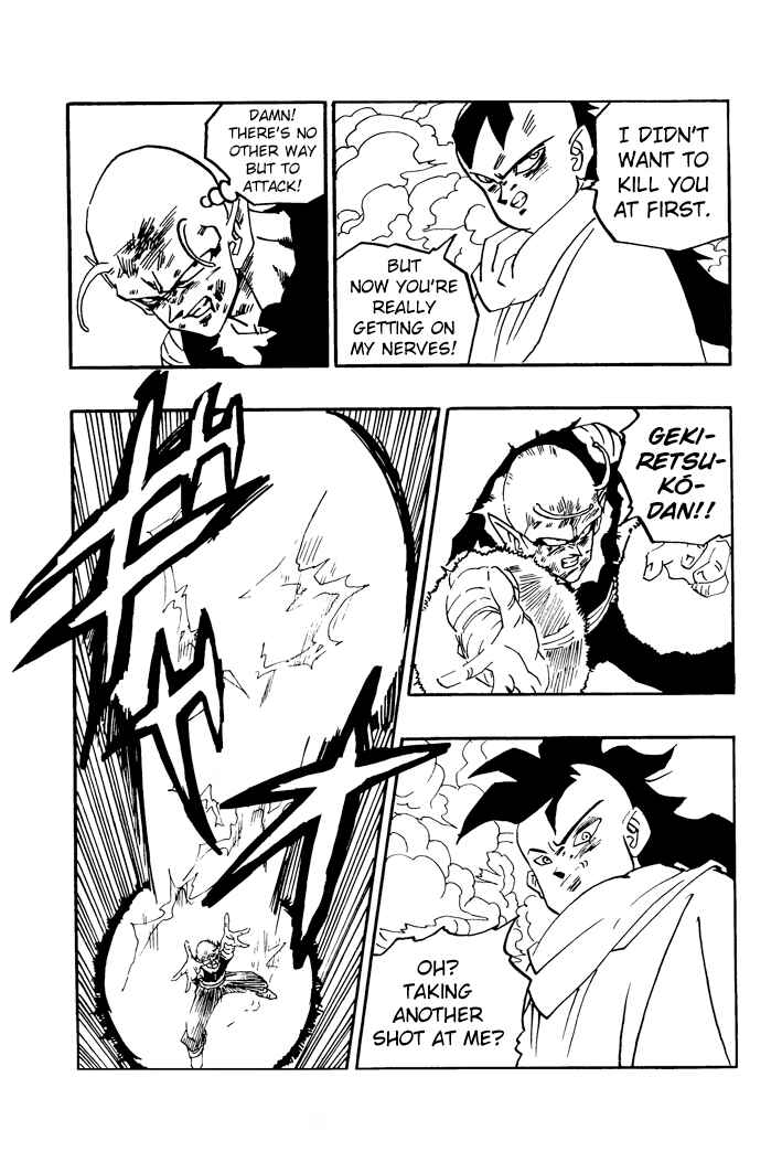 Dragon Ball - Zeroverse (Doujinshi) Chapter 30 - Page 9