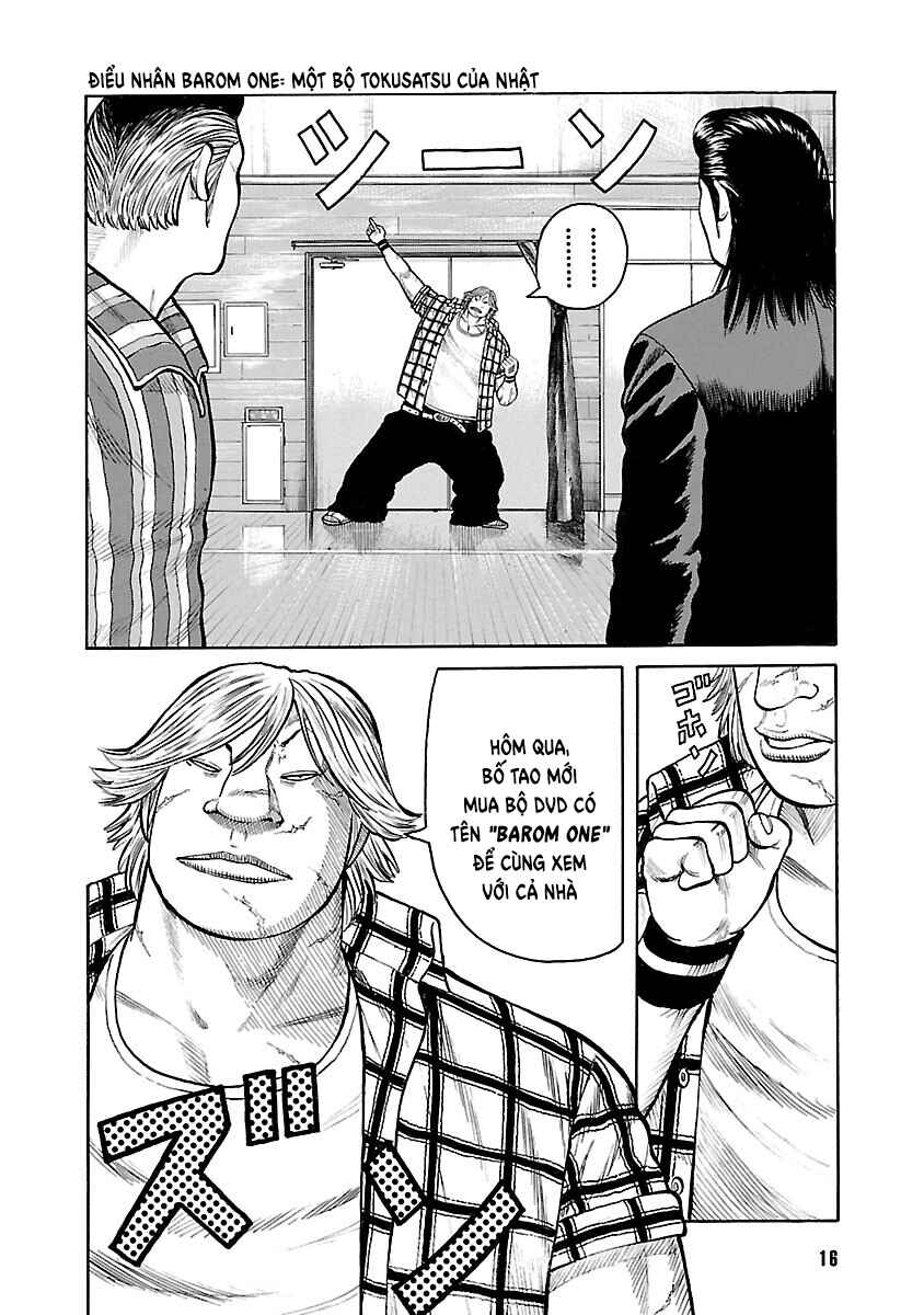 Shinsouban WORST Chapter 41 - Page 15