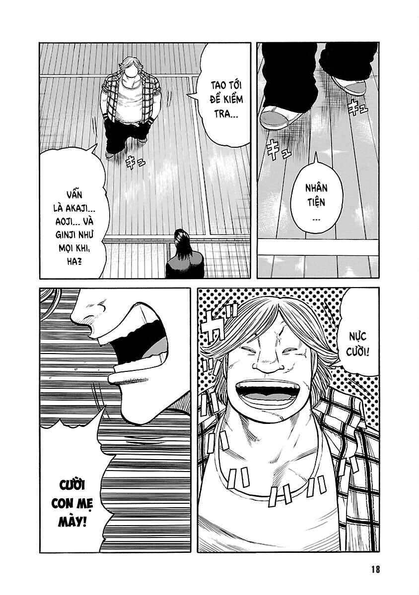 Shinsouban WORST Chapter 41 - Page 17