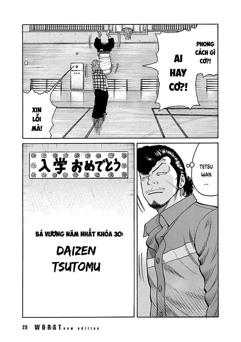 Shinsouban WORST Chapter 41 - Page 27