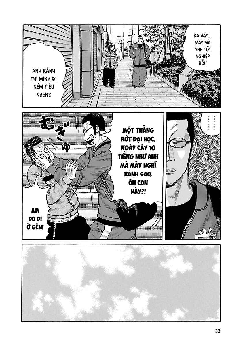 Shinsouban WORST Chapter 41 - Page 30