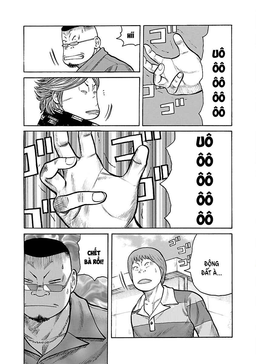 Shinsouban WORST Chapter 41 - Page 47