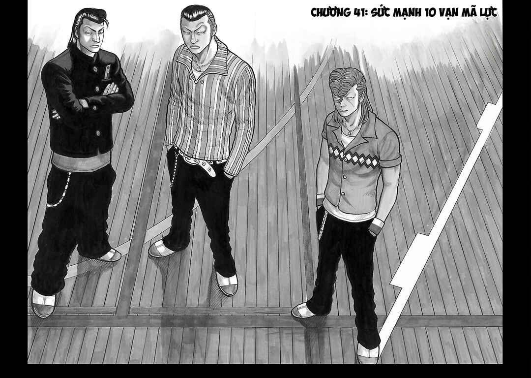 Shinsouban WORST Chapter 41 - Page 5