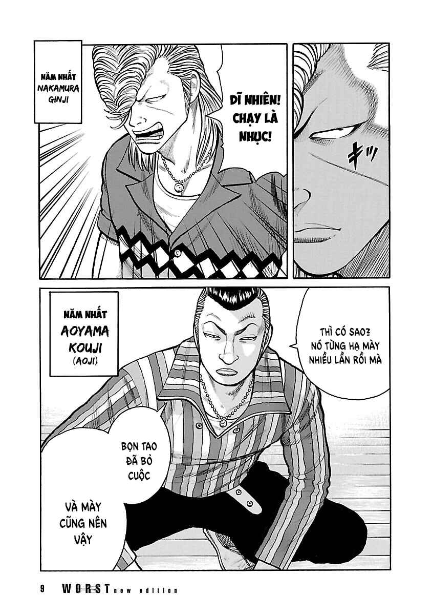 Shinsouban WORST Chapter 41 - Page 9