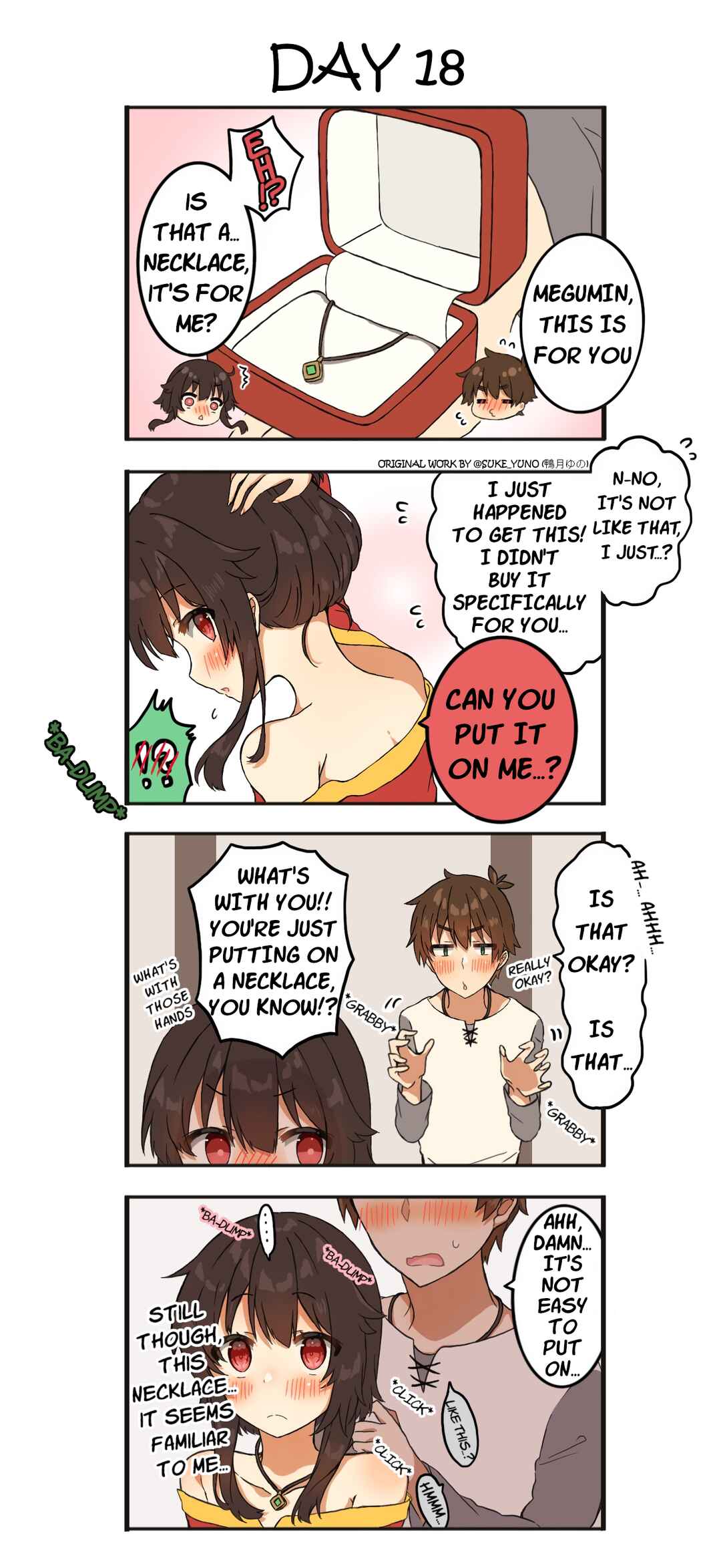 Kono Subarashii Sekai ni Shukufuku wo! - A Day of KazuMegu (Doujinshi) Chapter 18 - Page 1