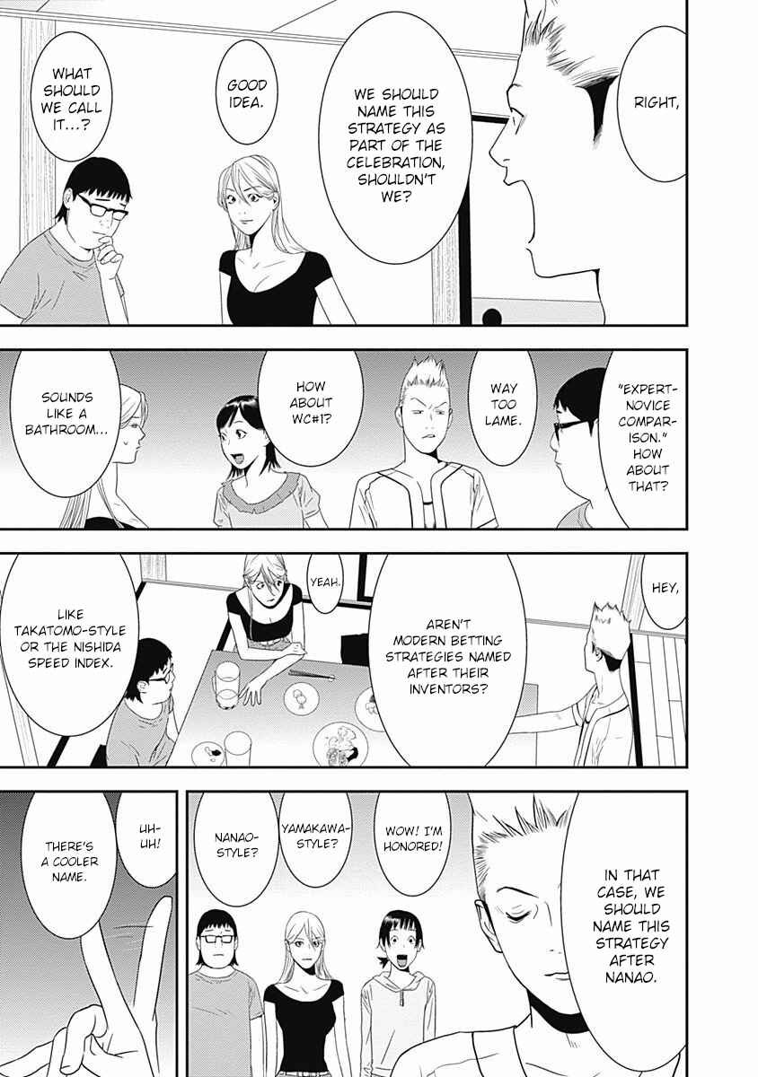 Winners Circle e Youkoso Chapter 18 - Page 11