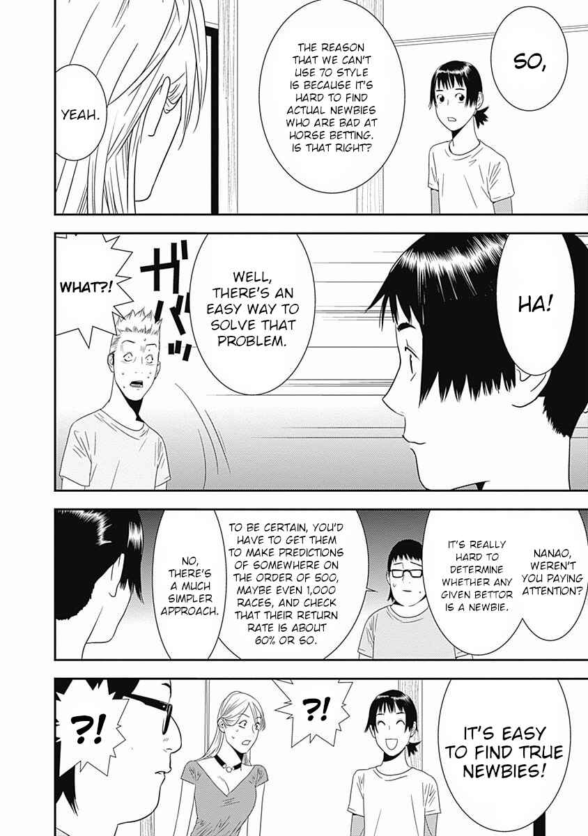 Winners Circle e Youkoso Chapter 18 - Page 28