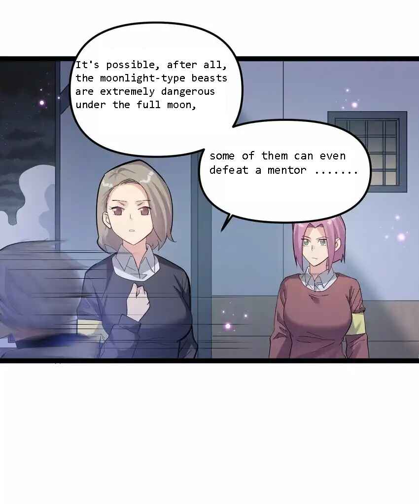 I Look Too Much Like the Boss and the World Actually Believes It Chapter 9 - Page 69