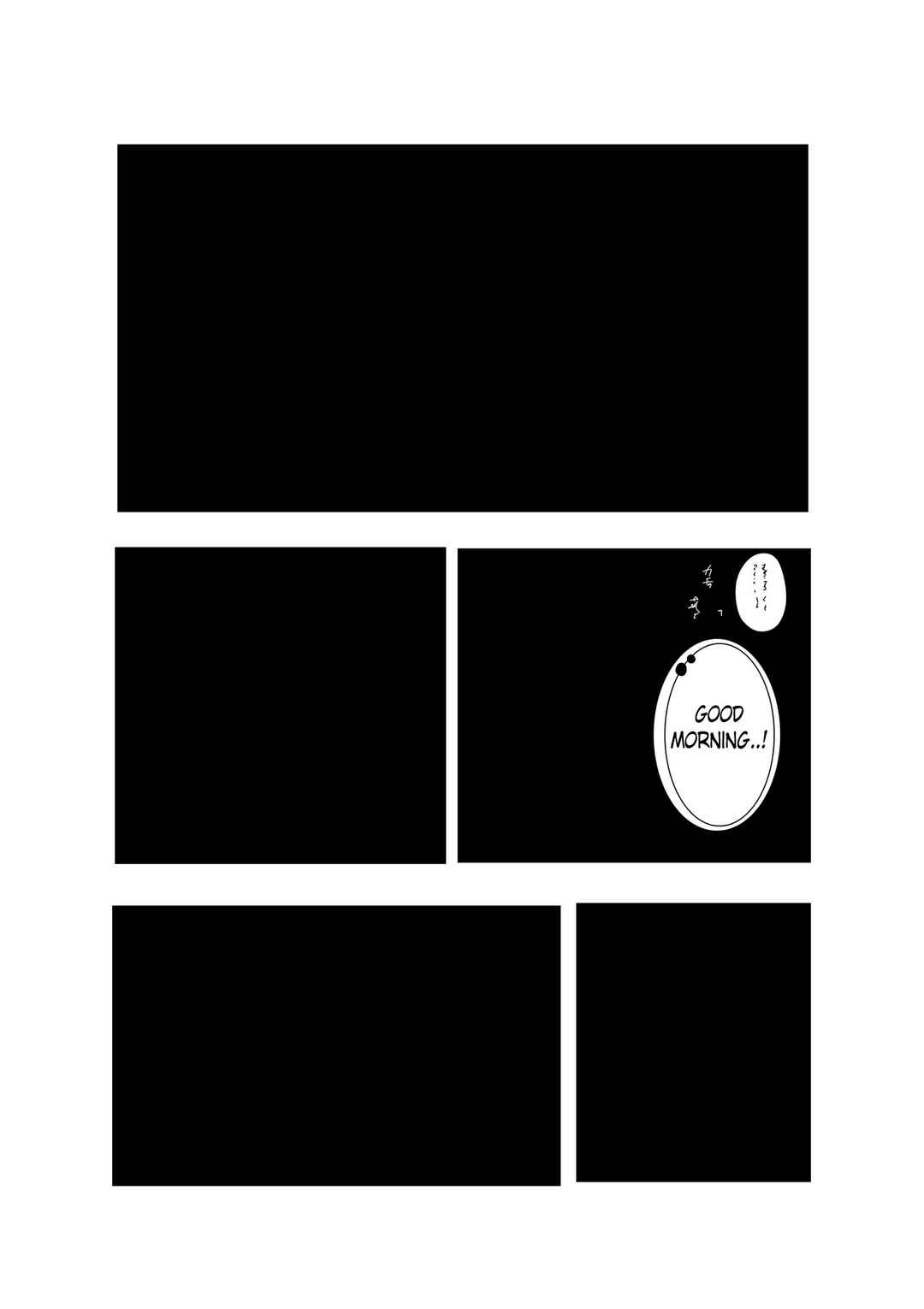 E ga Heta ni Natta to Omottara Noukousoku deshita Chapter 6 - Page 15
