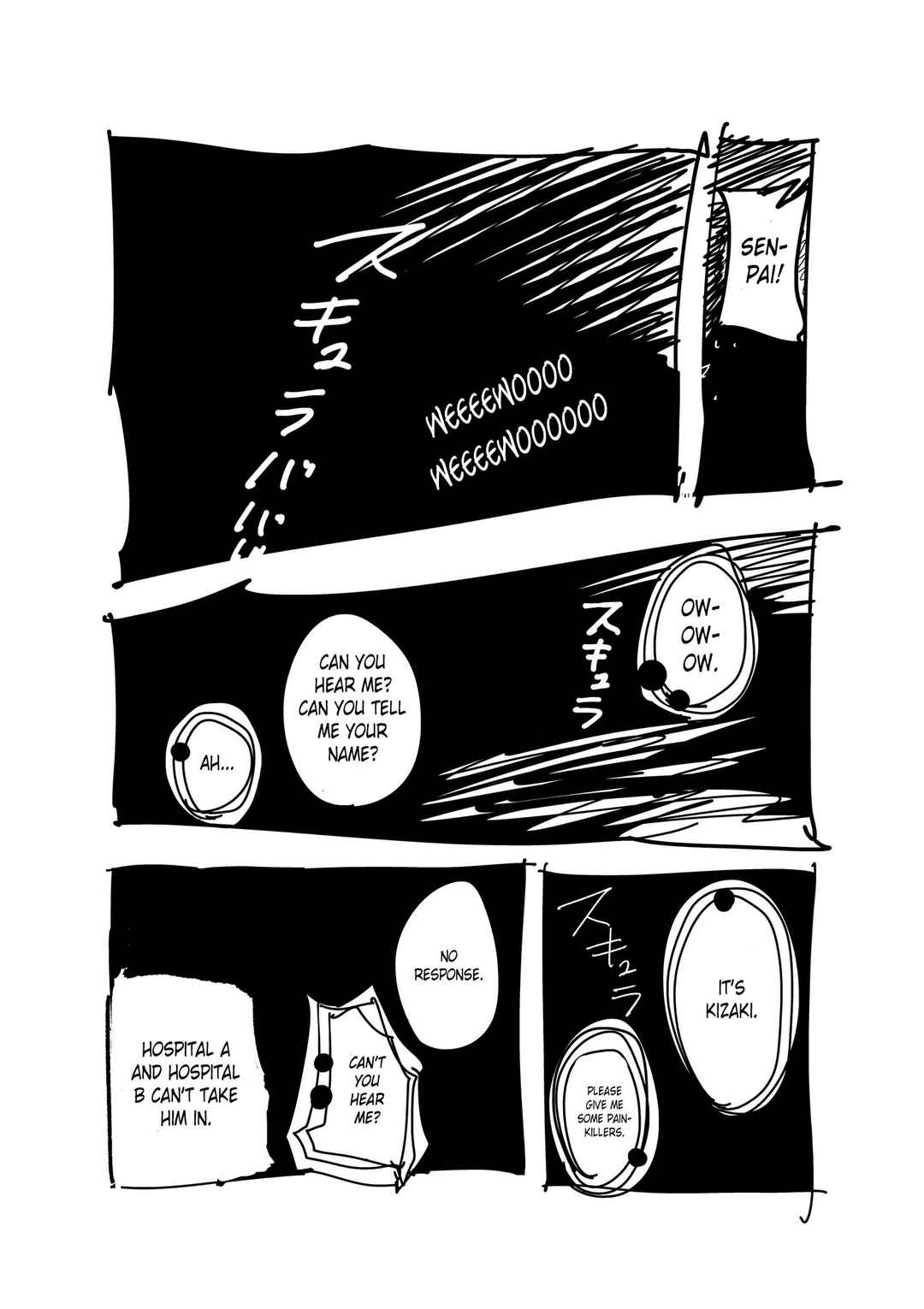 E ga Heta ni Natta to Omottara Noukousoku deshita Chapter 6 - Page 3
