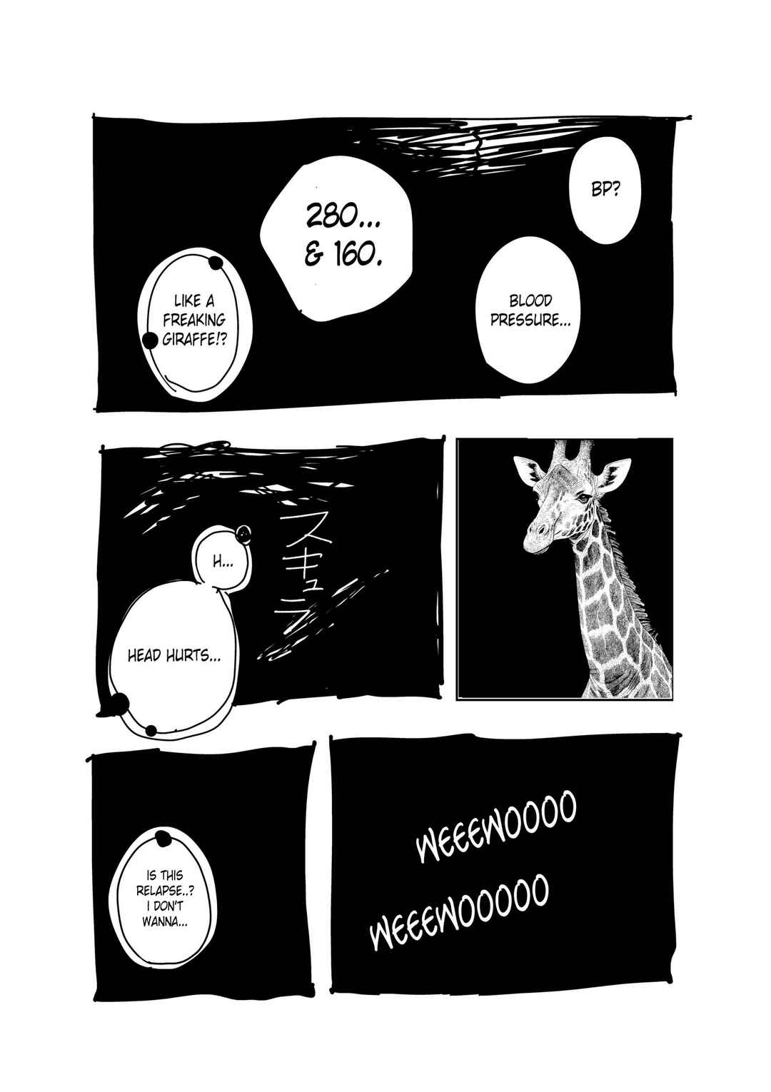 E ga Heta ni Natta to Omottara Noukousoku deshita Chapter 6 - Page 4